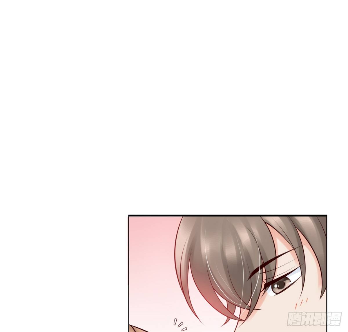 哪怕最后一世(1/2)-第19话