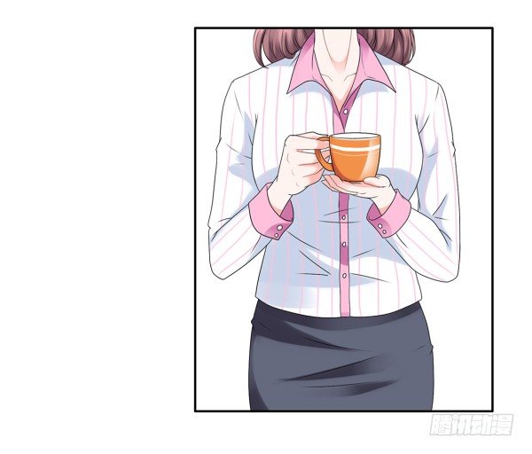 她比我好吃！-第3话