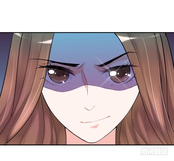 她比我好吃！-第3话