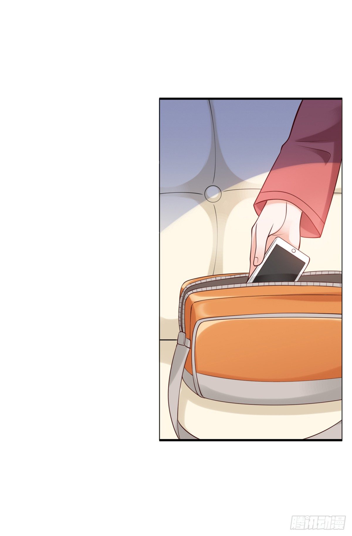 还不来电话(1/2)-第21话