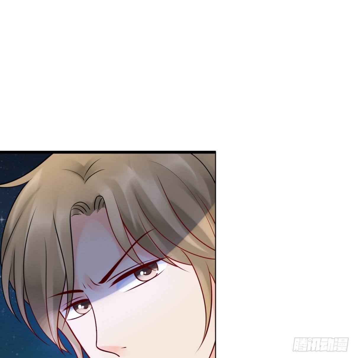 土包子？(1/2)-第23话