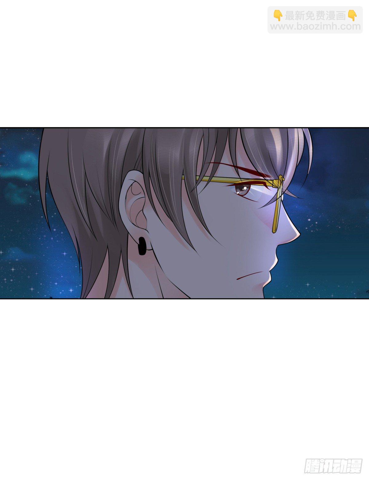 土包子？(1/2)-第23话