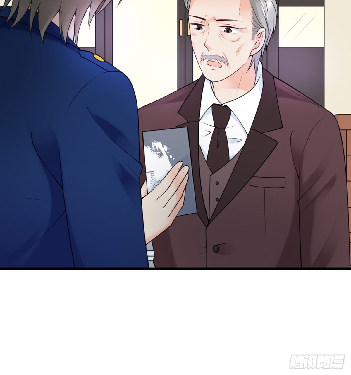 土包子？(1/2)-第23话