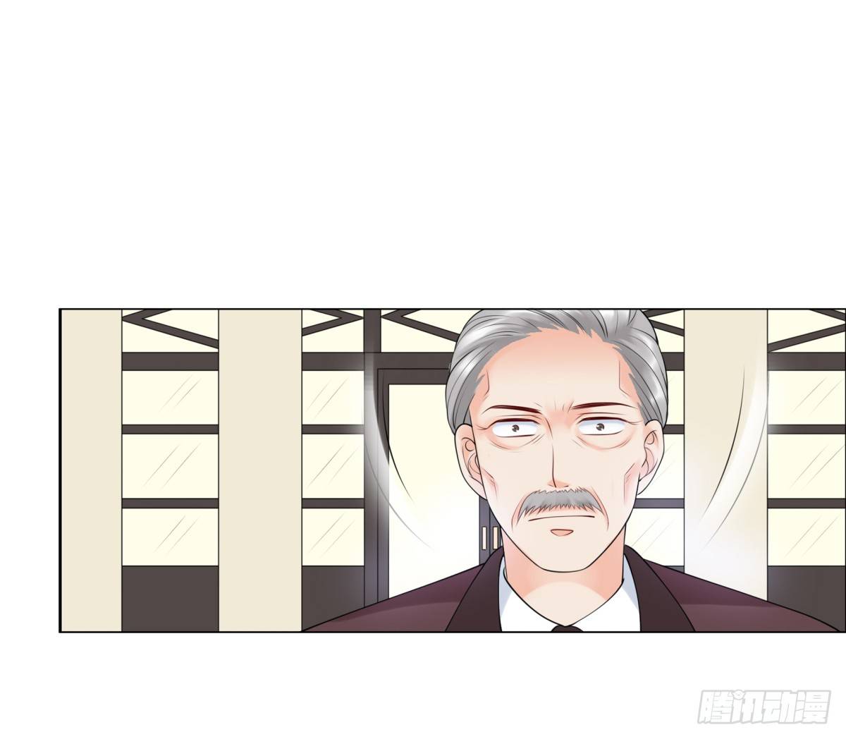 土包子？(1/2)-第23话