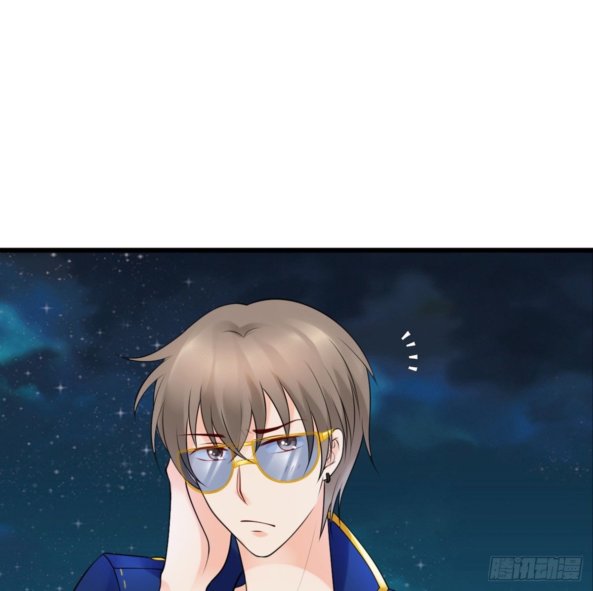 土包子？(1/2)-第23话