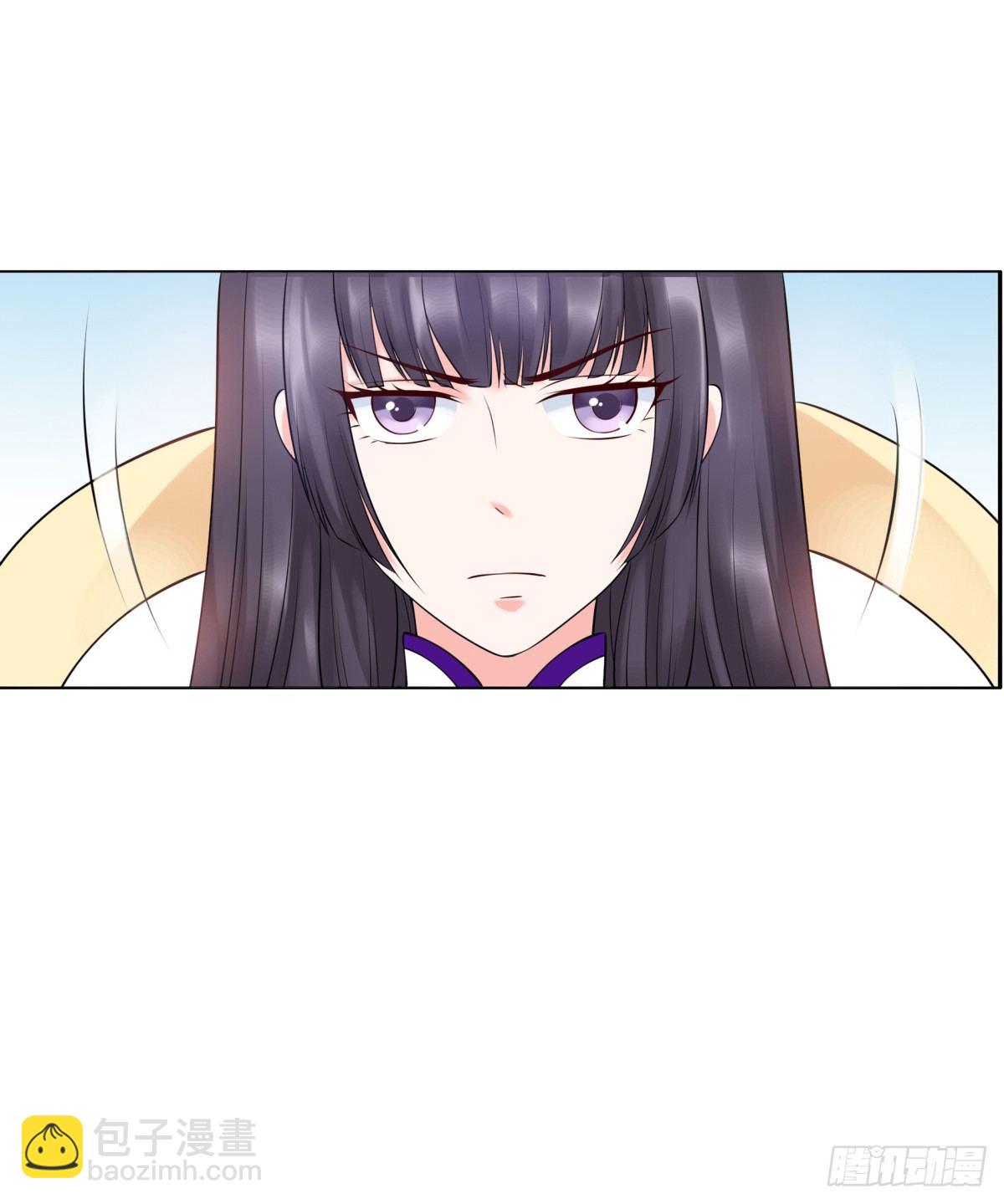 白伊儿的回忆(1/2)-第25话