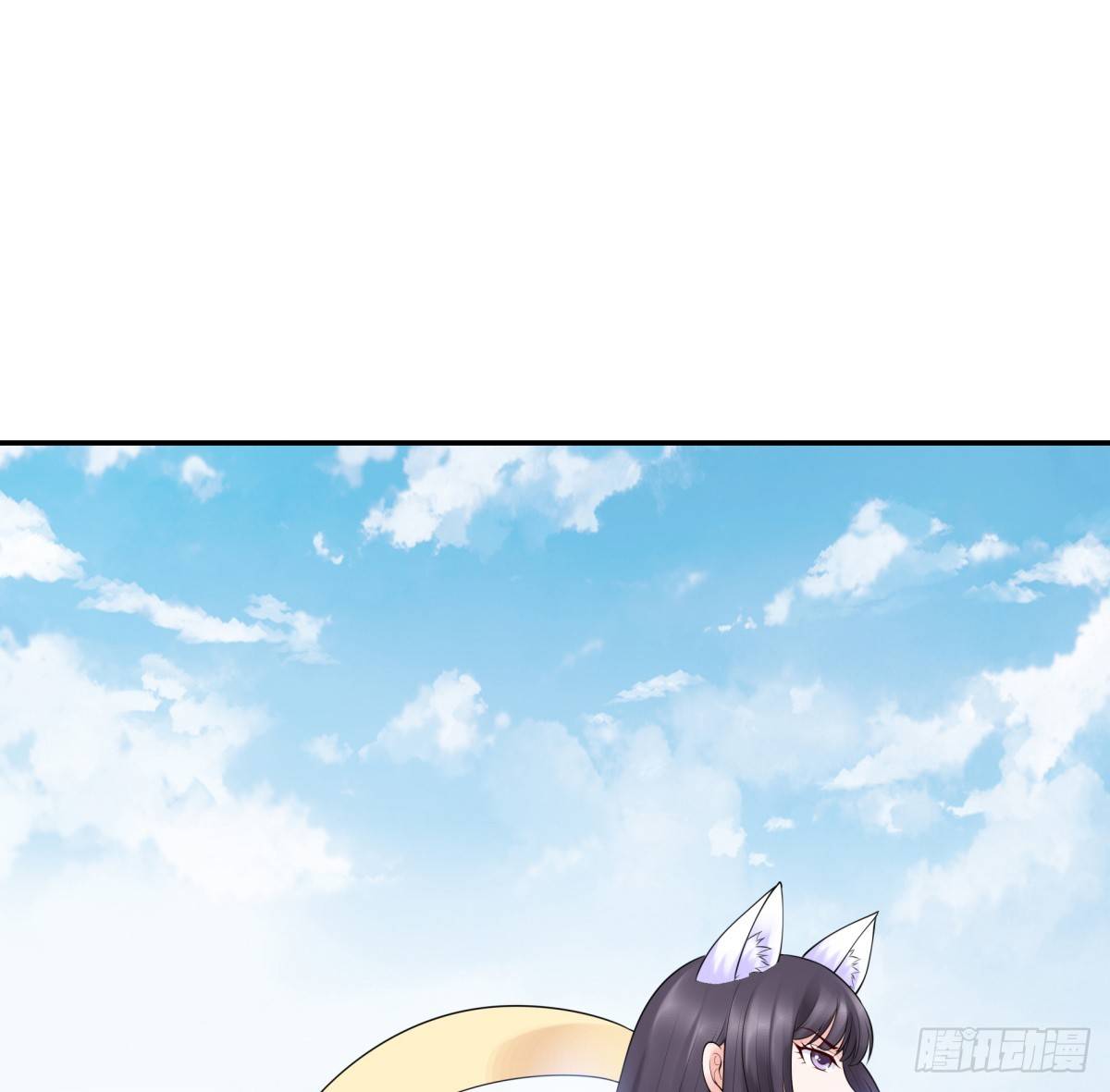 白伊儿的回忆(1/2)-第25话