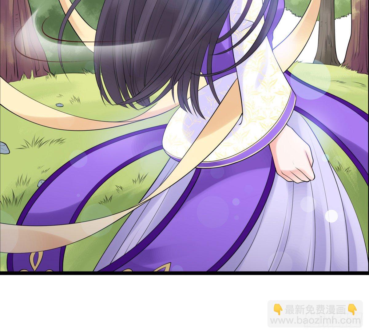 白伊儿的回忆(1/2)-第25话