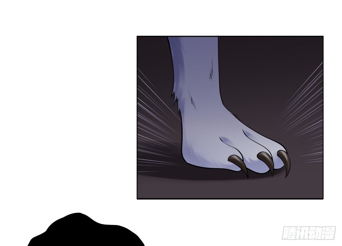 白伊儿的回忆(1/2)-第25话