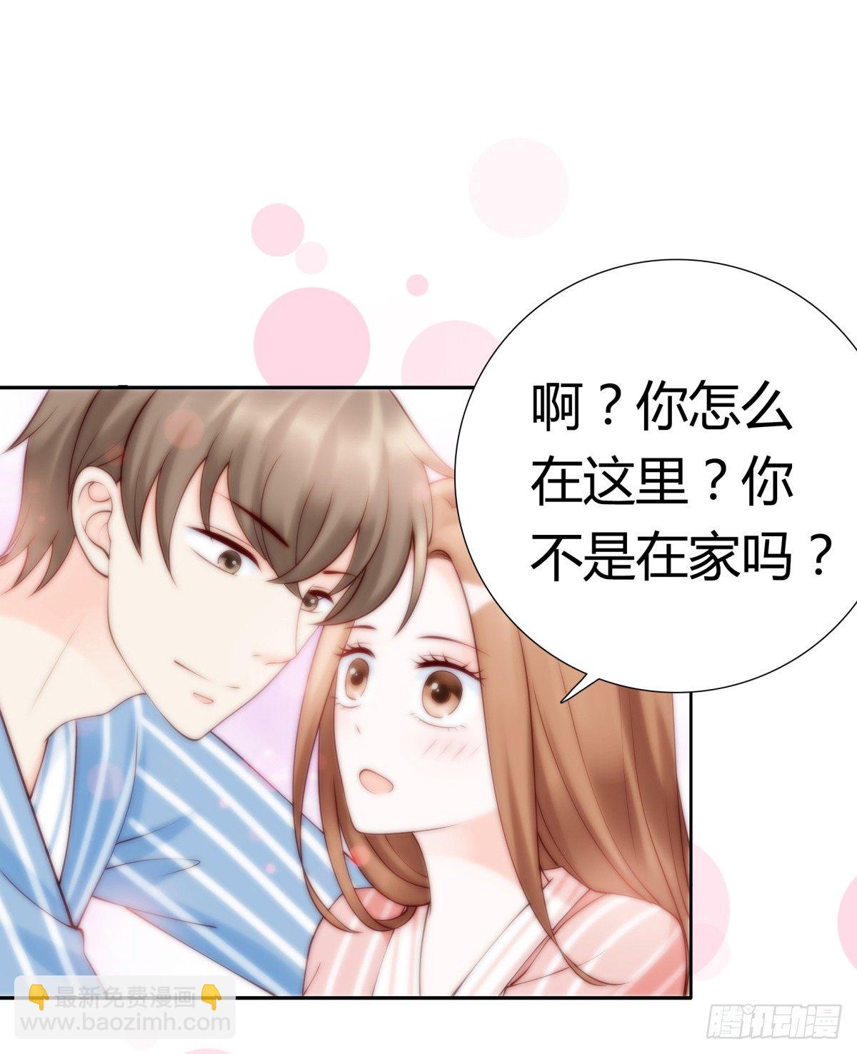 不记得(1/2)-第27话