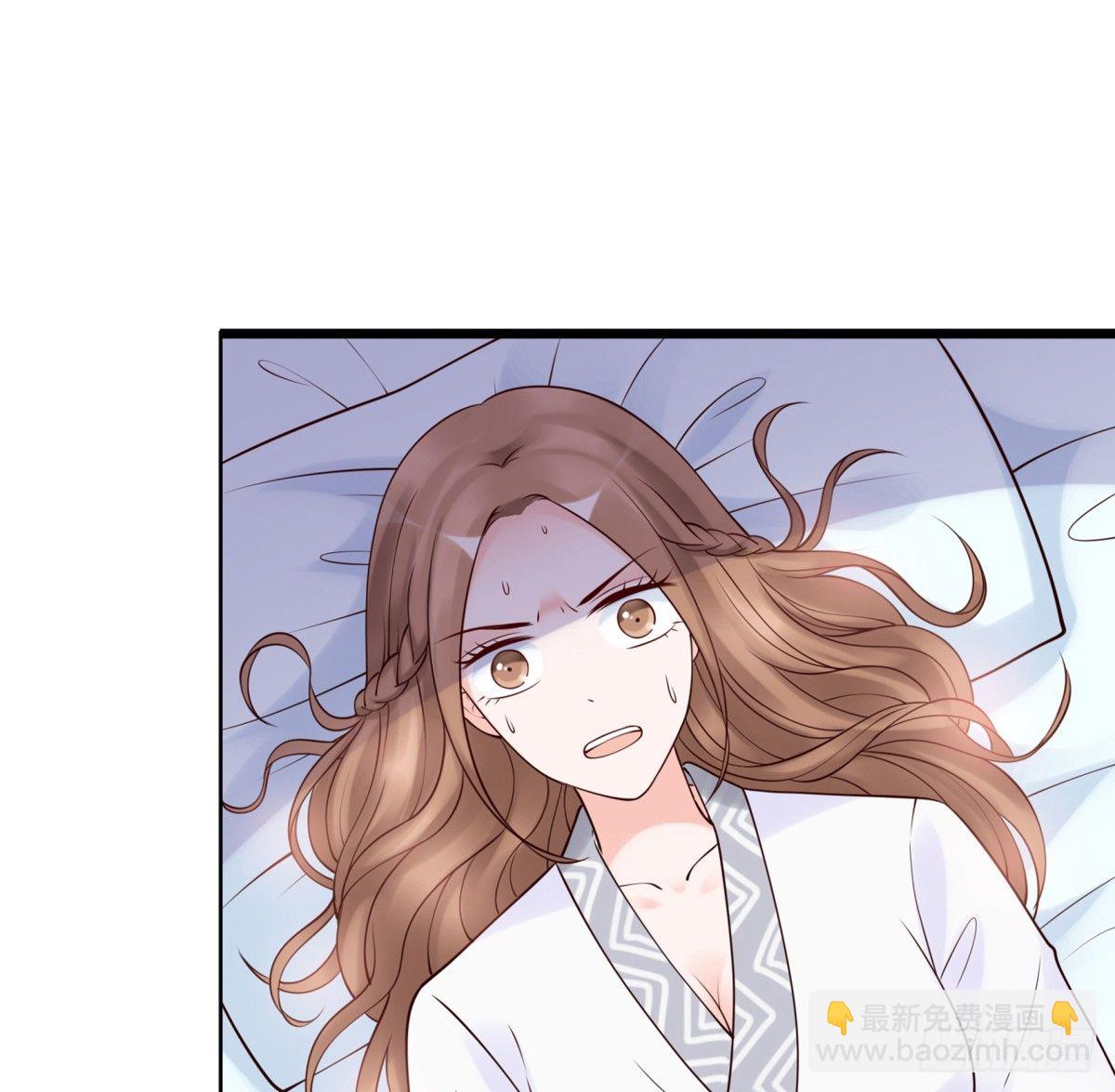 不记得(1/2)-第27话