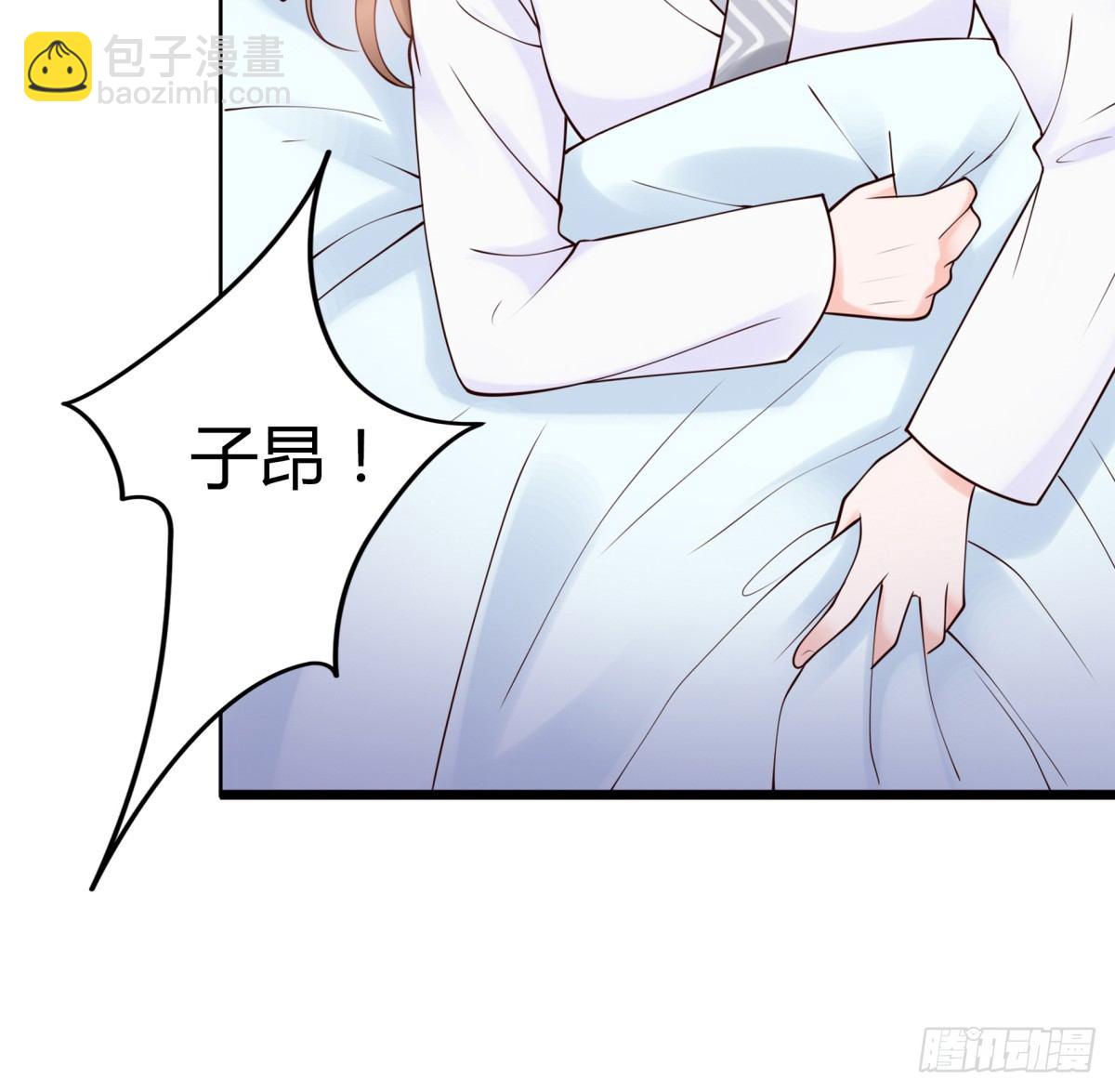 不记得(1/2)-第27话