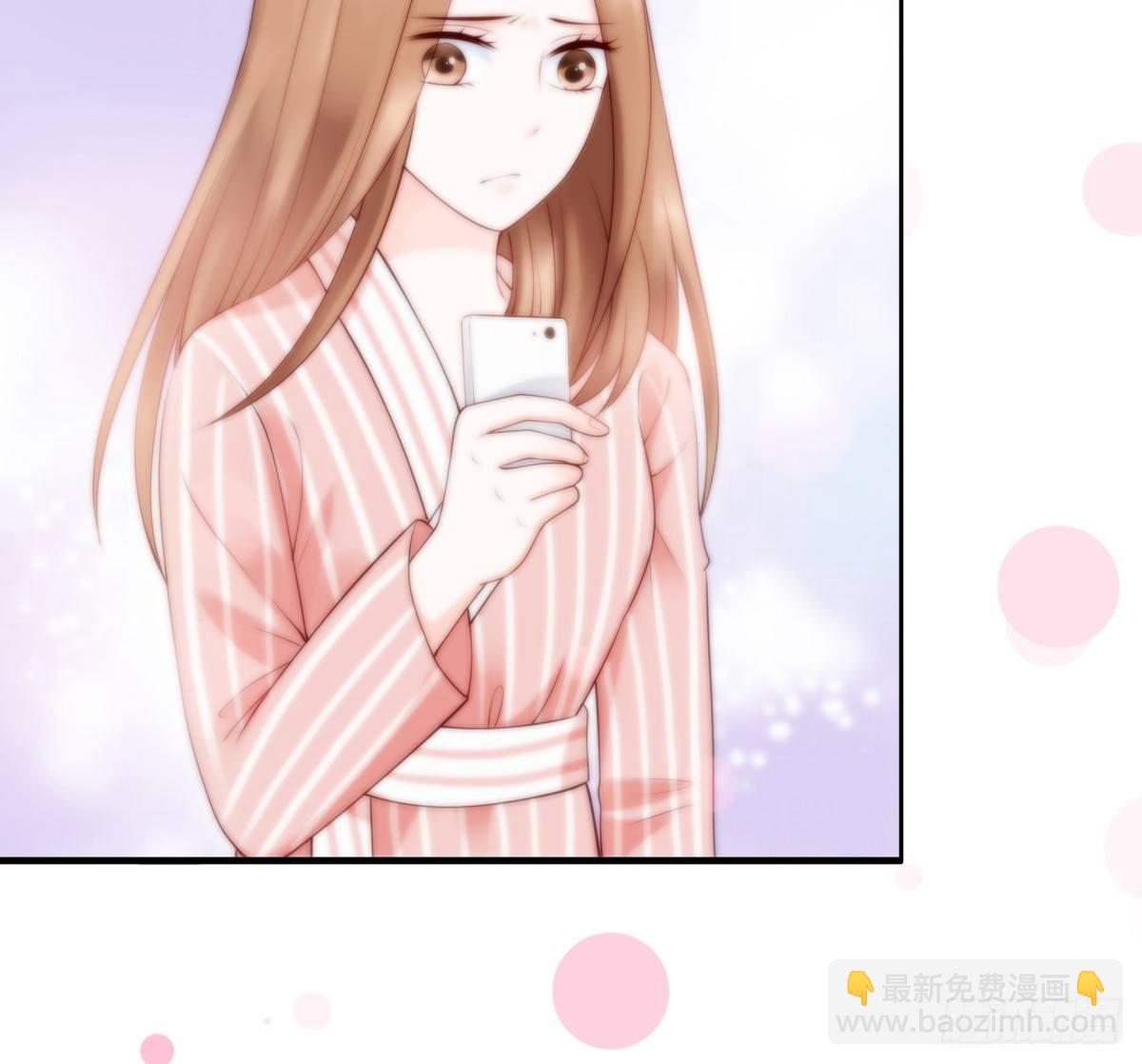 不记得(1/2)-第27话