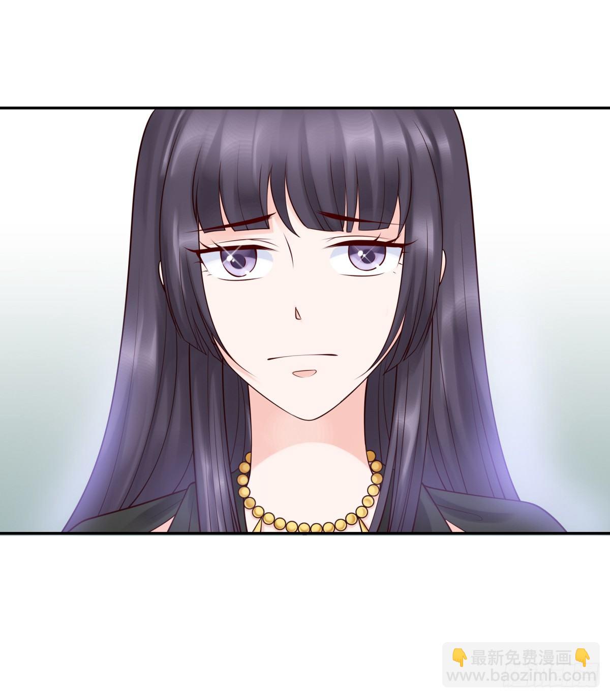 不记得(1/2)-第27话