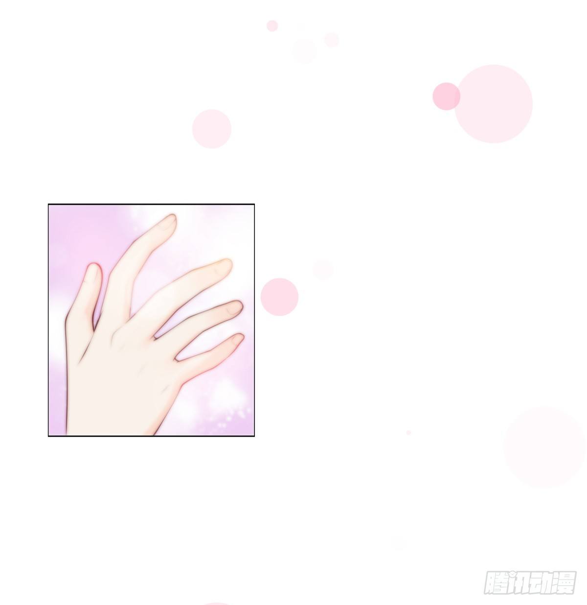 不记得(1/2)-第27话