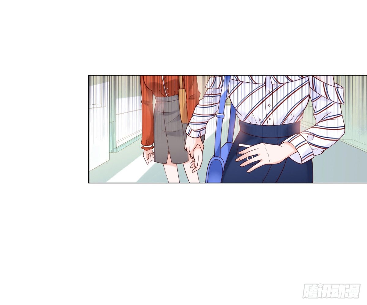 你们别想跑-第31话