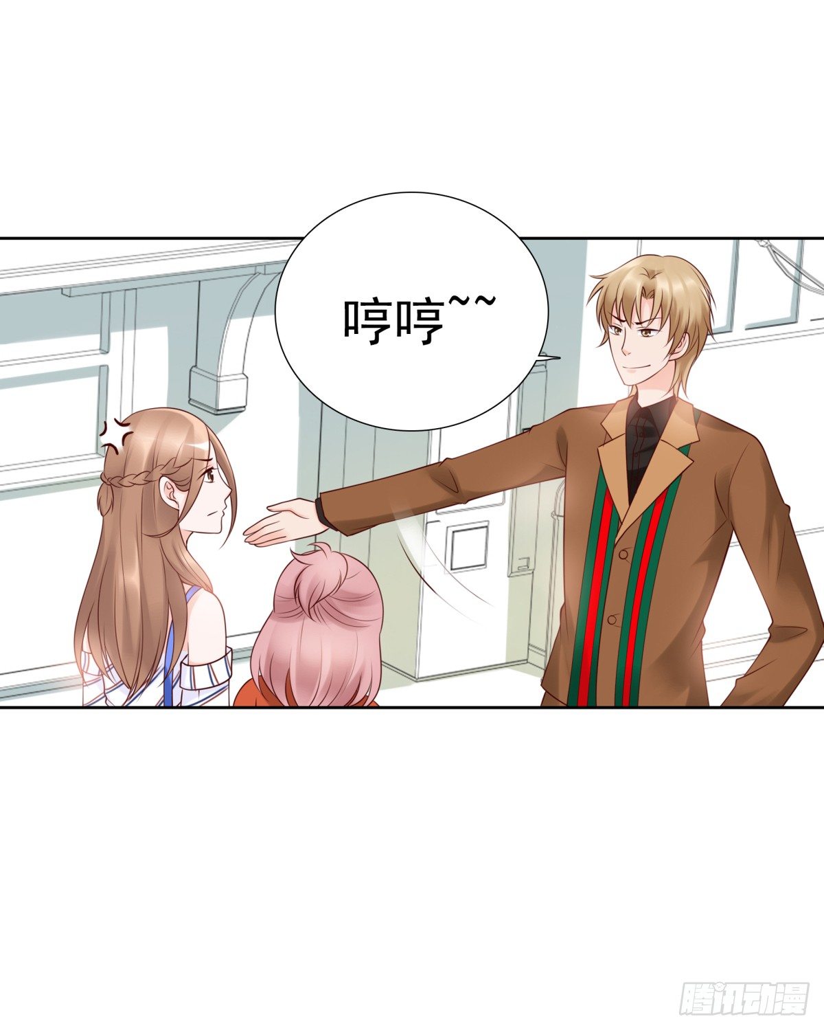 你们别想跑-第31话