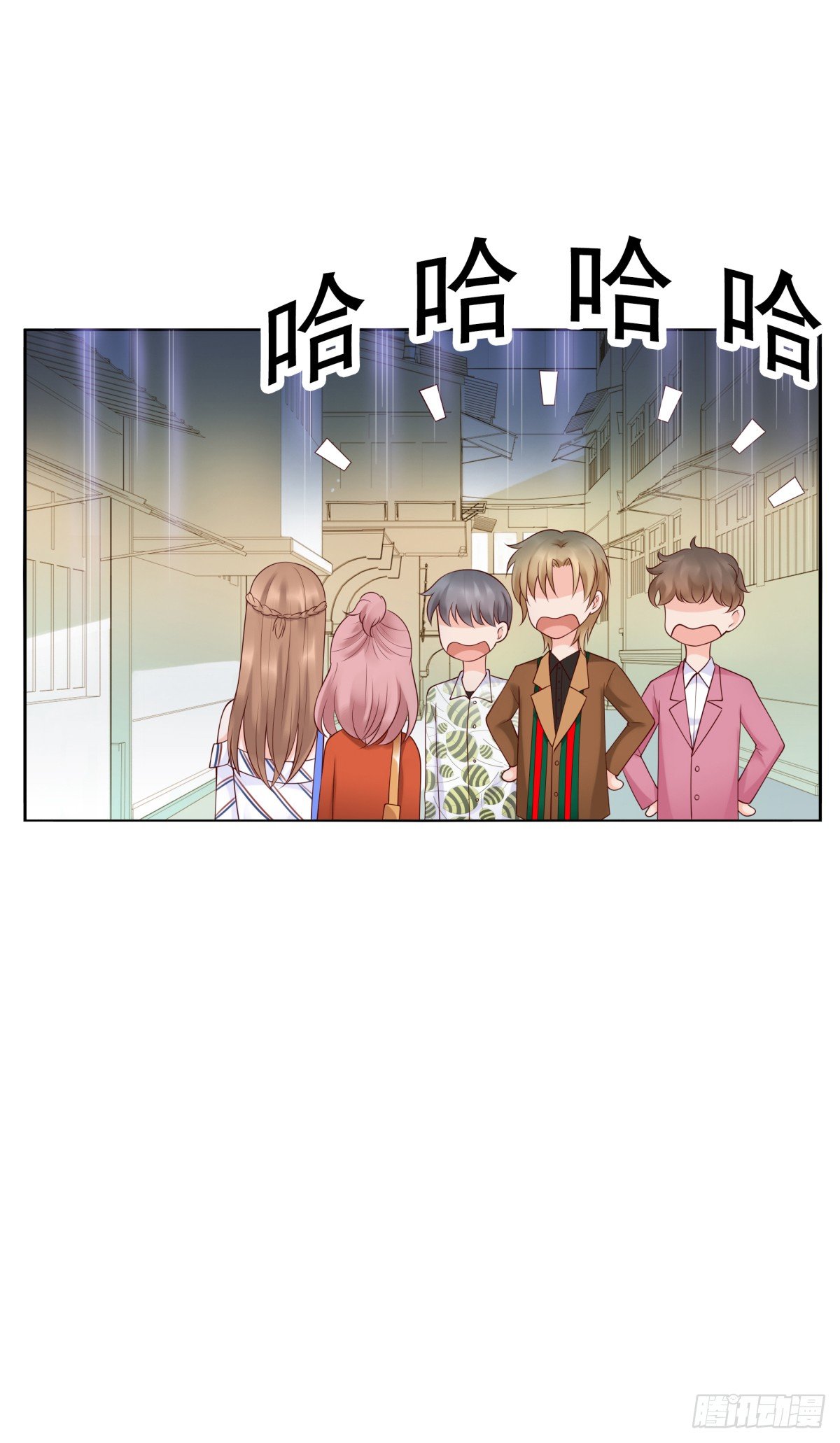 你们别想跑-第31话