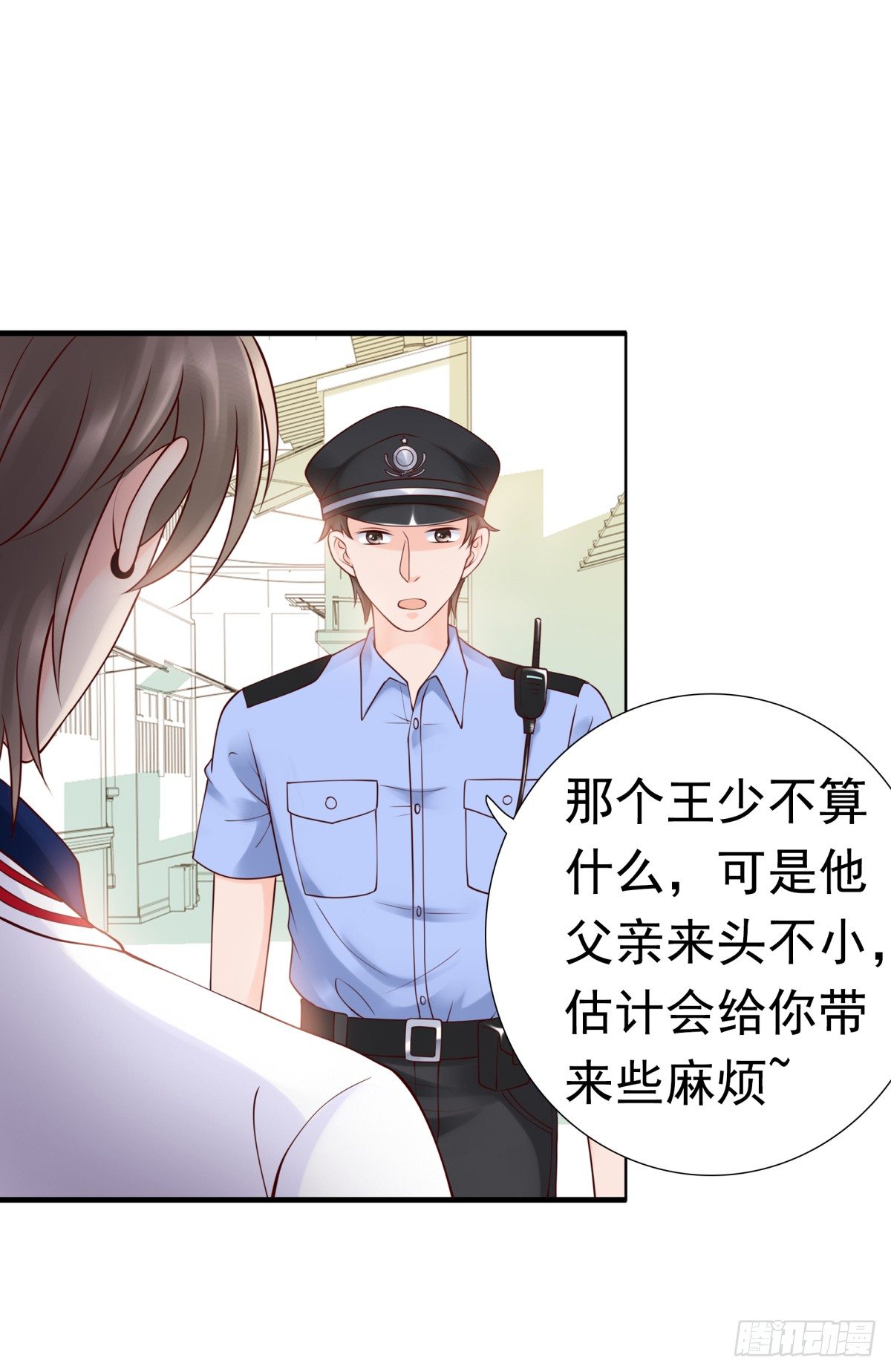 请跟我们回趟警局32