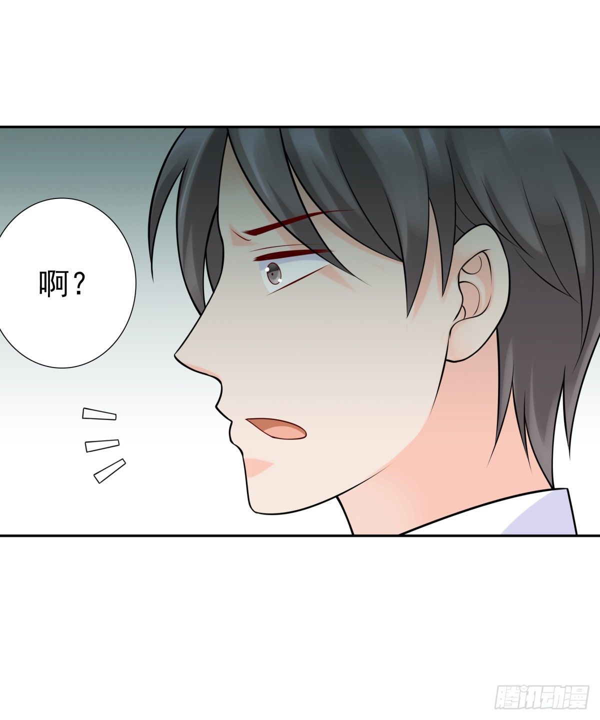 警察局(1/2)-第35话