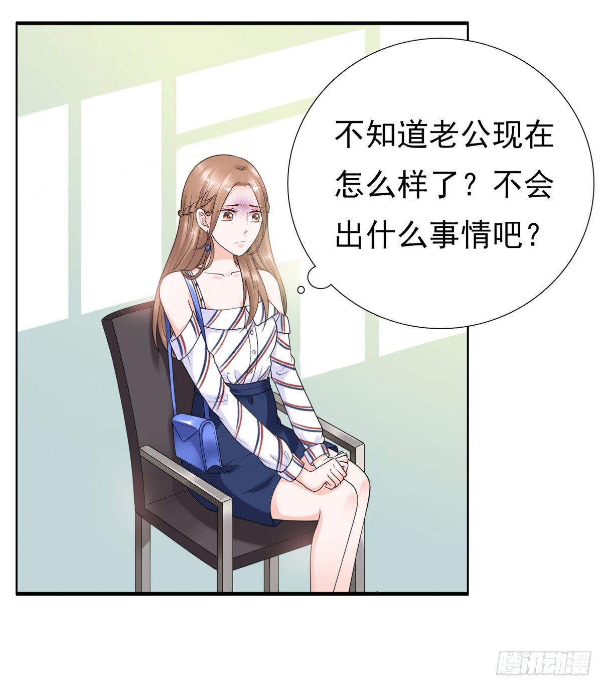 警察局(1/2)-第35话