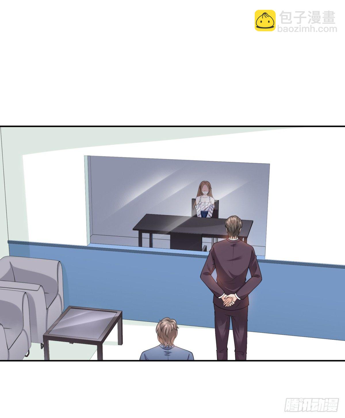 警察局(1/2)-第35话