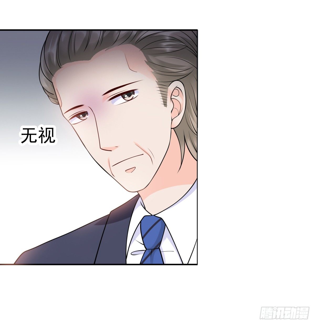 警察局(1/2)-第35话