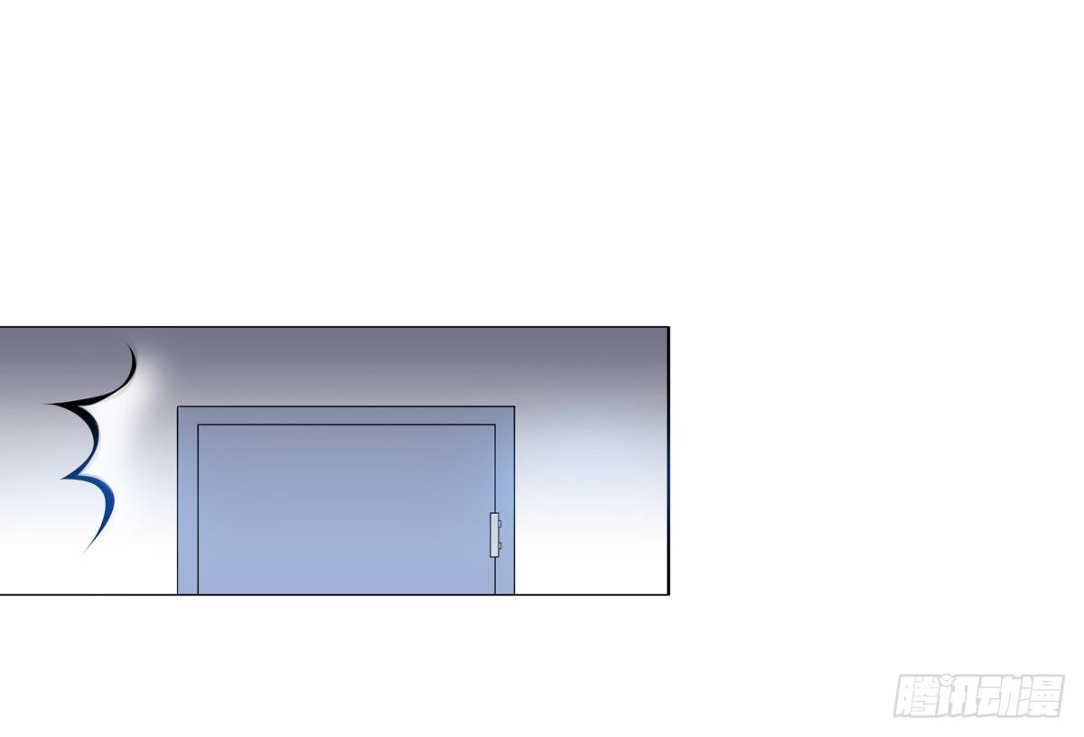 警察局(1/2)-第35话