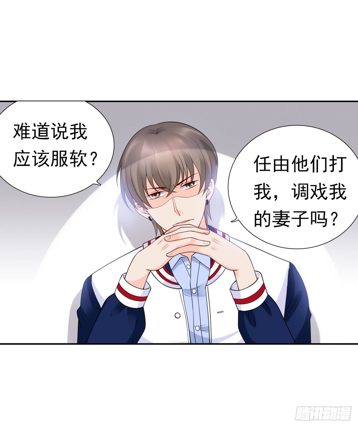 警察局(1/2)-第35话