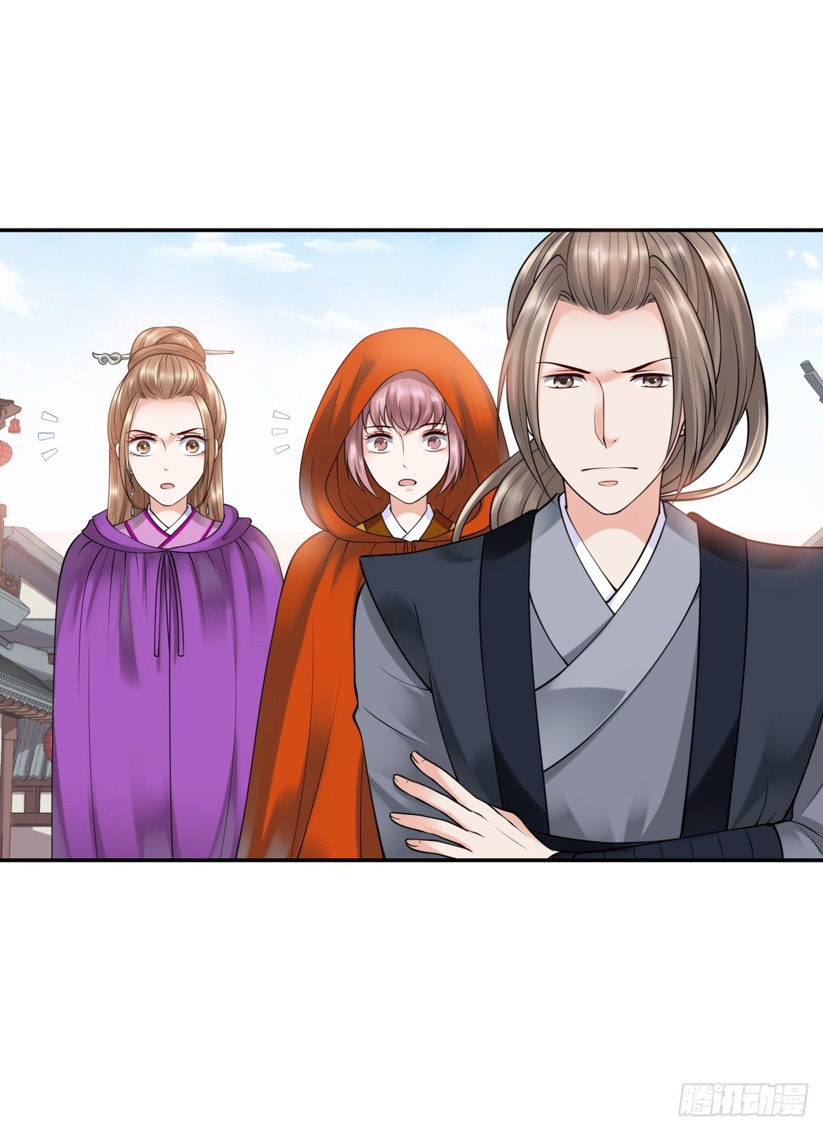 拐走公主-第43话