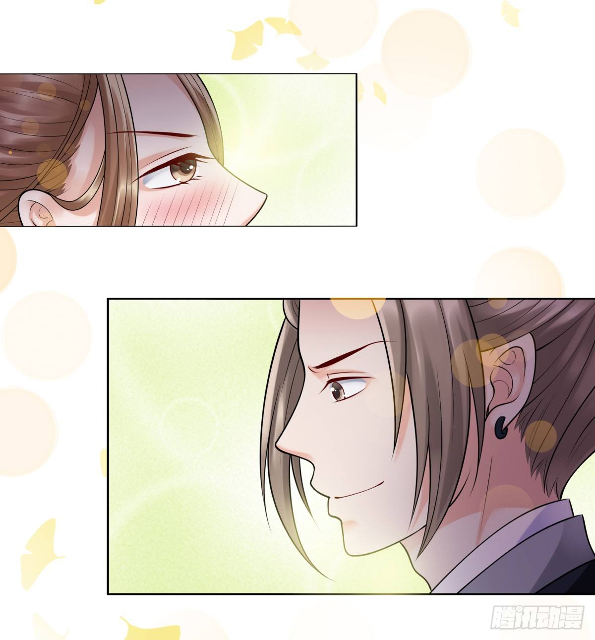 拐走公主-第43话