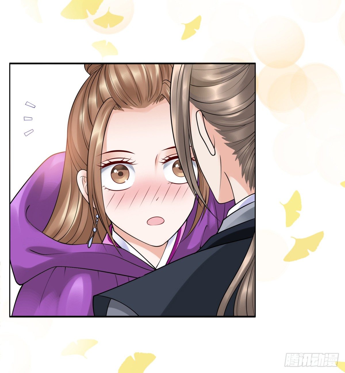 拐走公主-第43话