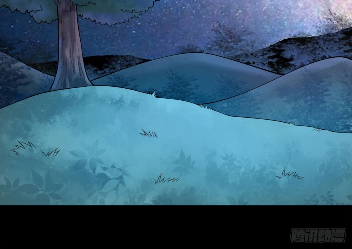 寻找公主(1/2)-第45话