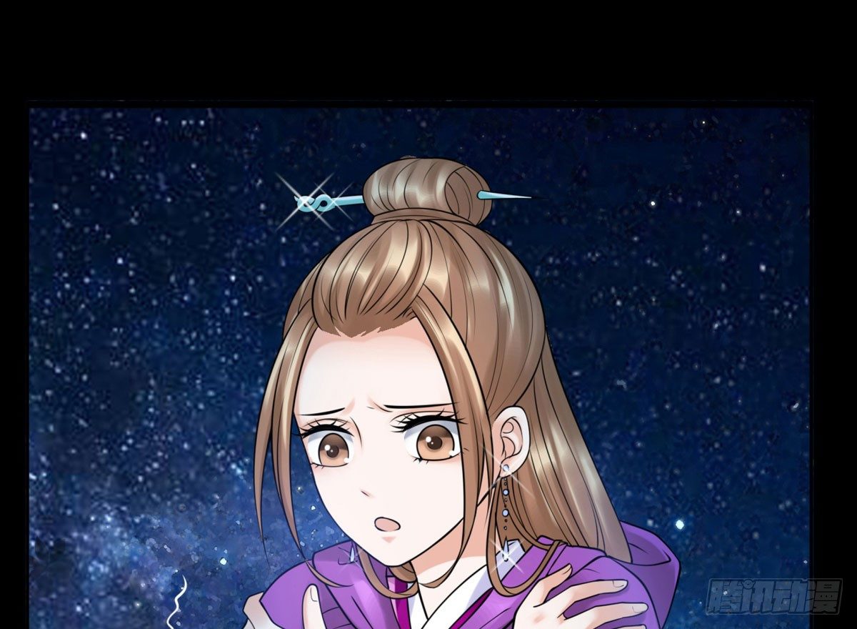 寻找公主(1/2)-第45话