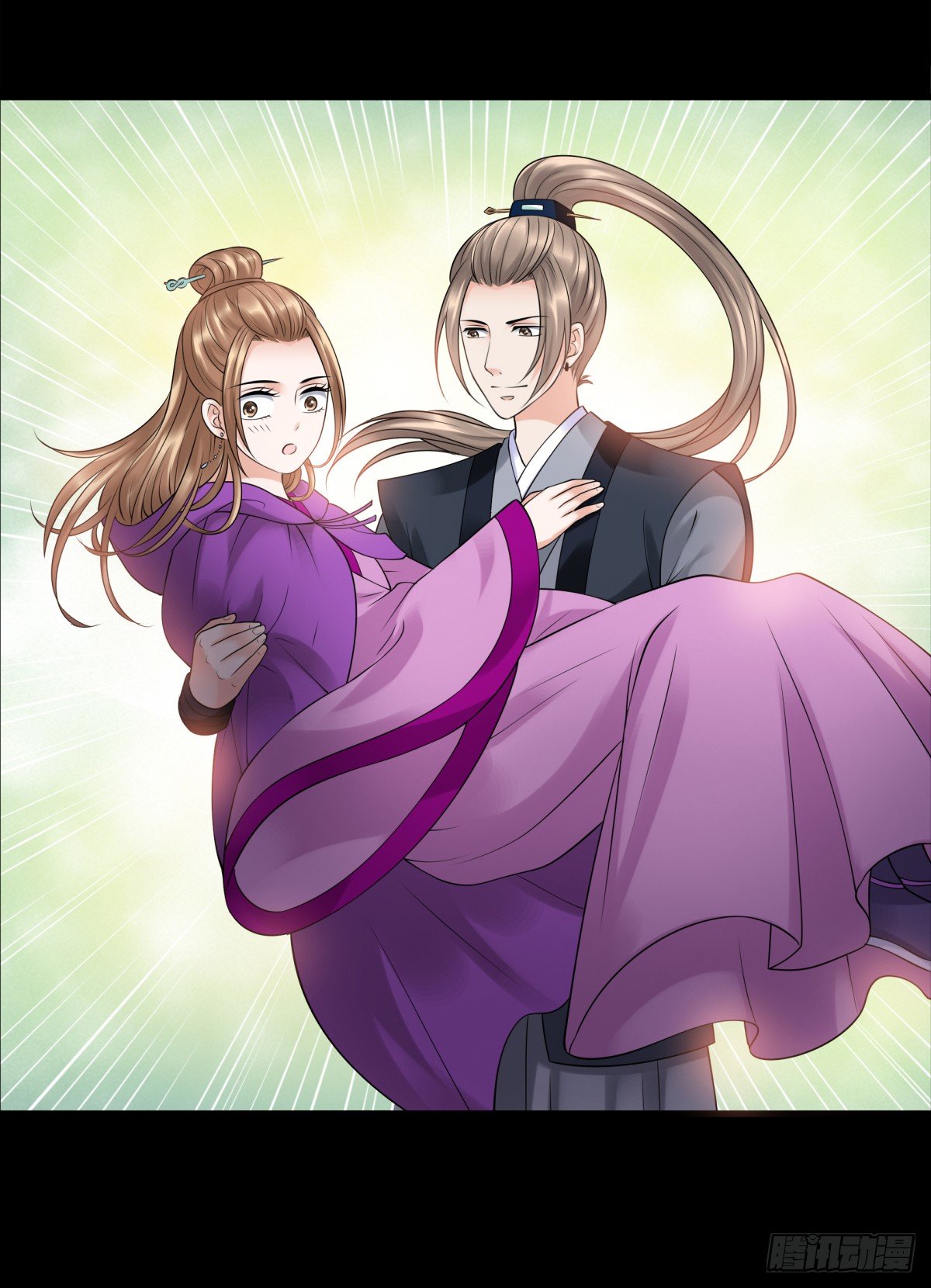 寻找公主(1/2)-第45话