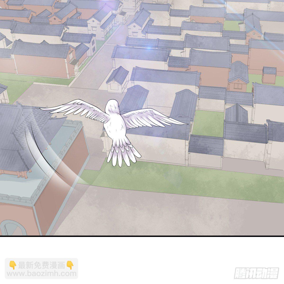 重要的人？-第51话