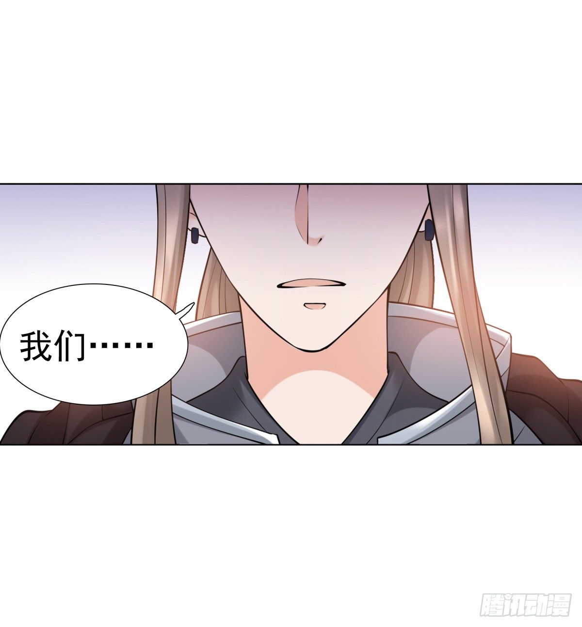 子昂，我们来生再见！(1/2)-第53话