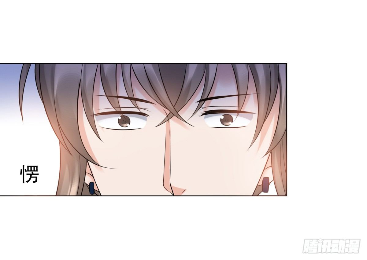 子昂，我们来生再见！(1/2)-第53话