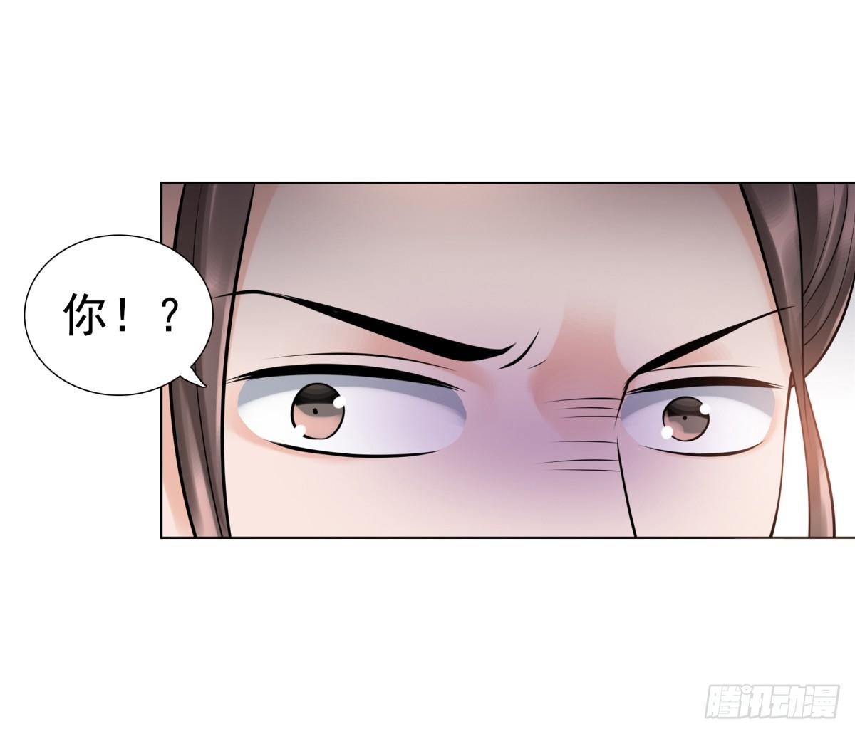 子昂，我们来生再见！(1/2)-第53话