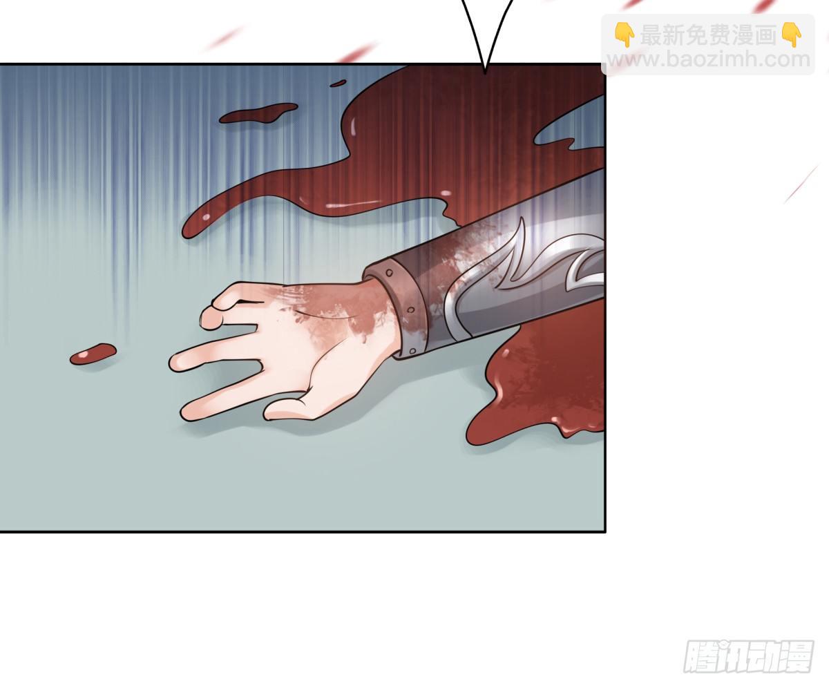 子昂，我们来生再见！(1/2)-第53话