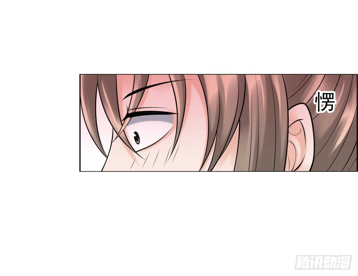 子昂，我们来生再见！(1/2)-第53话