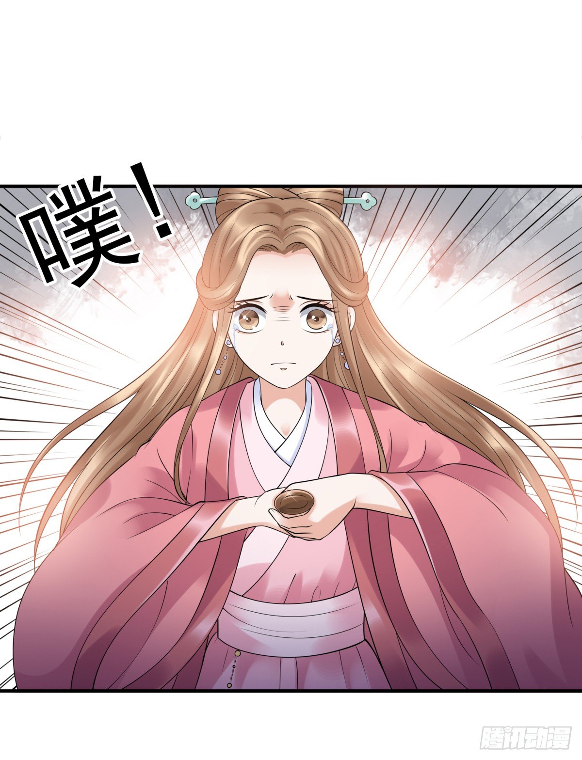 子昂，我们来生再见！(1/2)-第53话