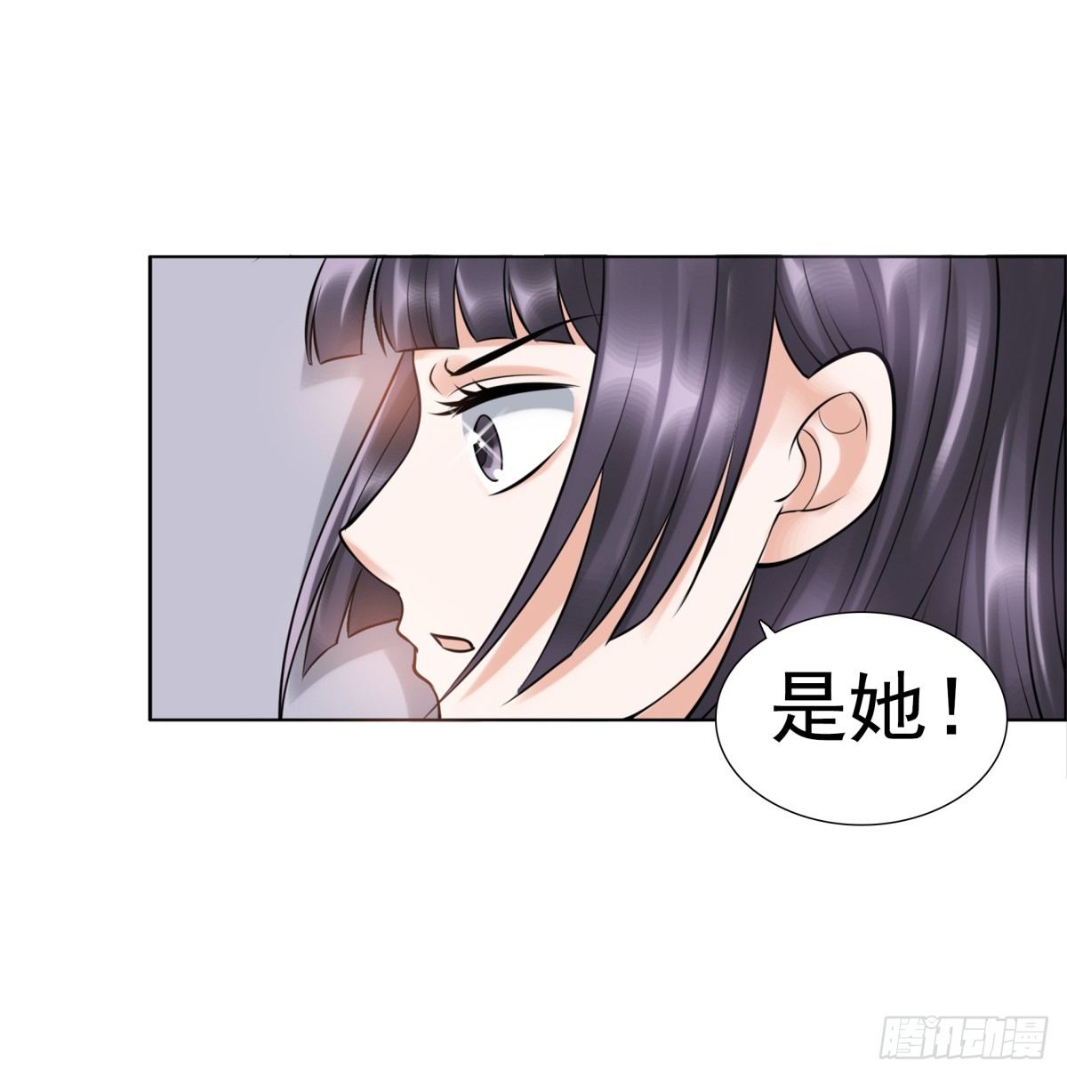 子昂，我们来生再见！(1/2)-第53话