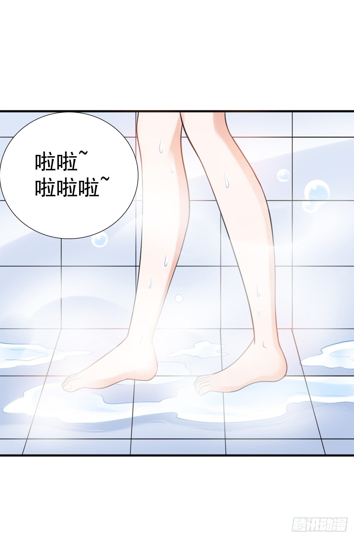 子昂，我们来生再见！(1/2)-第53话