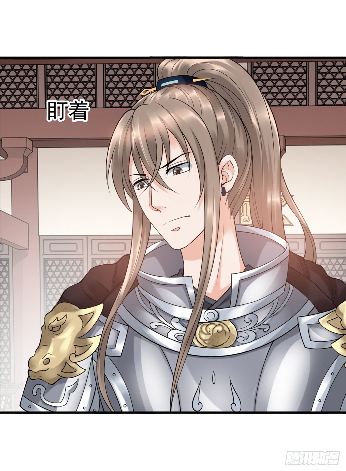 子昂，我们来生再见！(1/2)-第53话