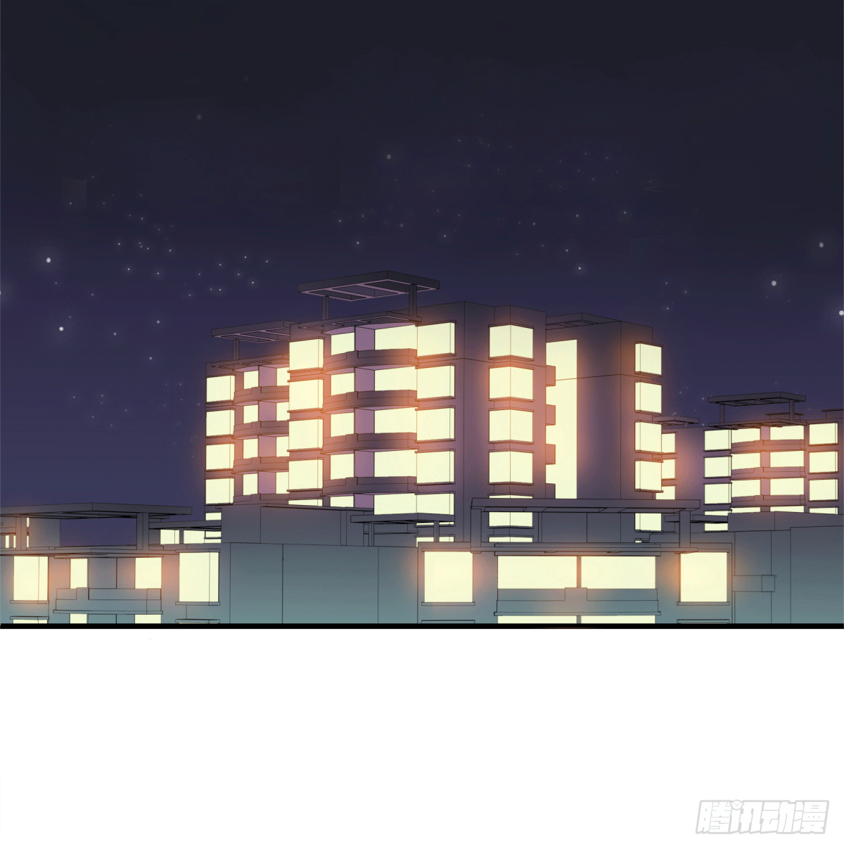 警戒心(1/2)-第55话