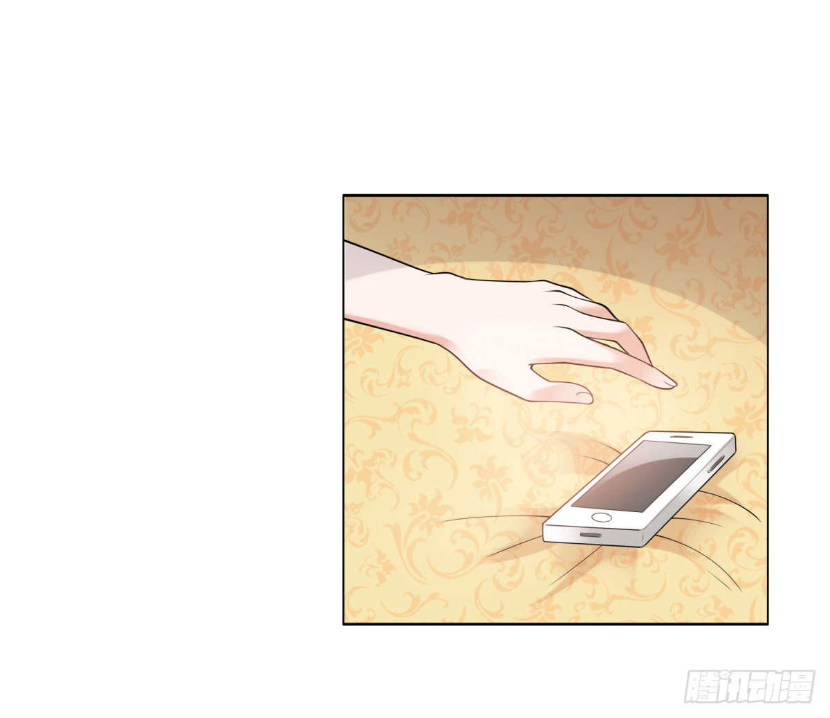 警戒心(1/2)-第55话