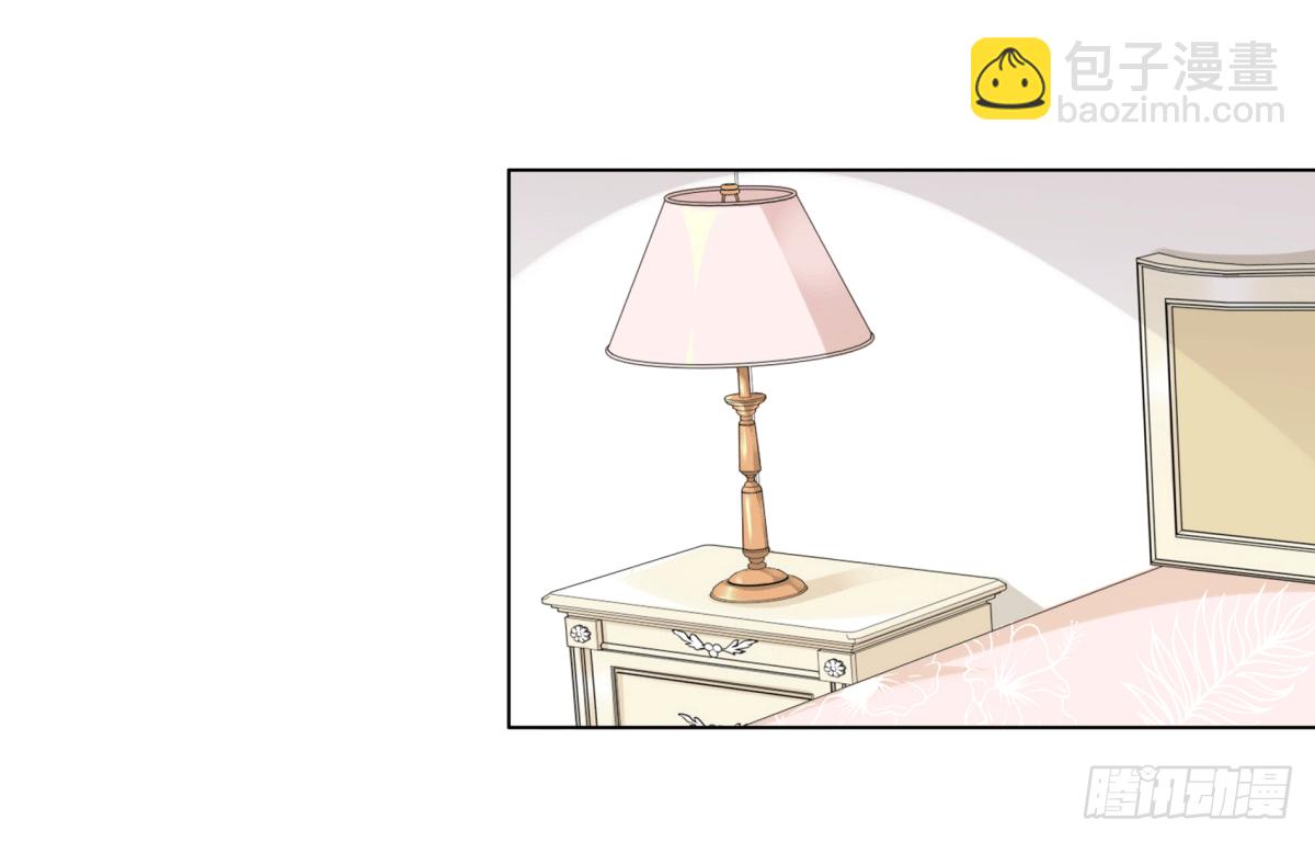 警戒心(1/2)-第55话