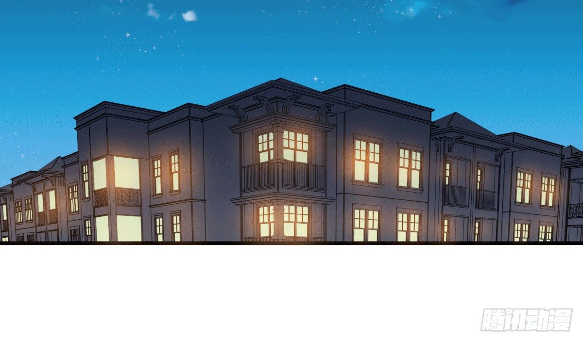 警戒心(1/2)-第55话