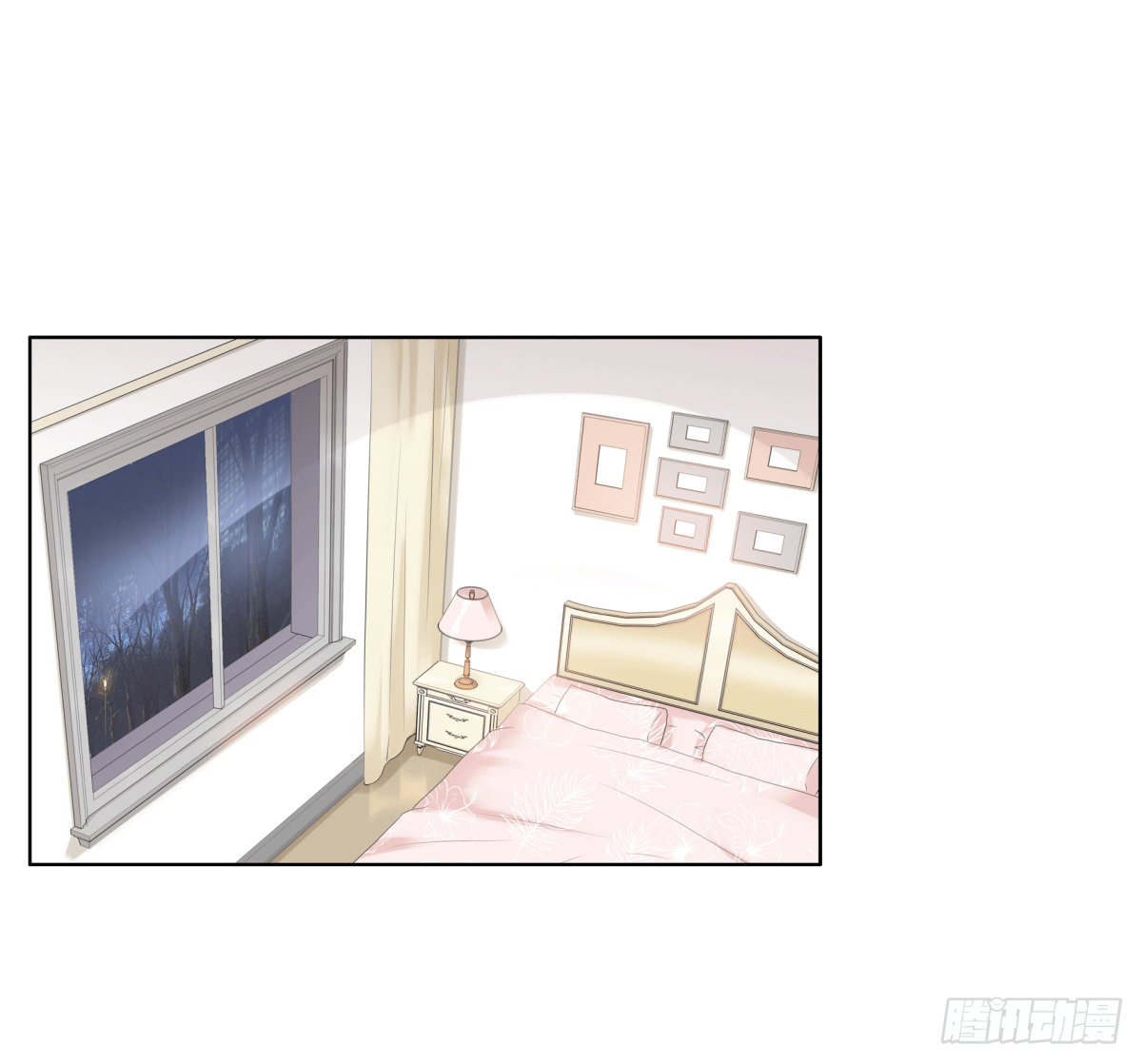 警戒心(1/2)-第55话